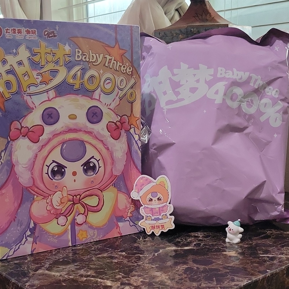Cure Planeta Baby Three 400% Collectible Figure Animation Purple Pink White
